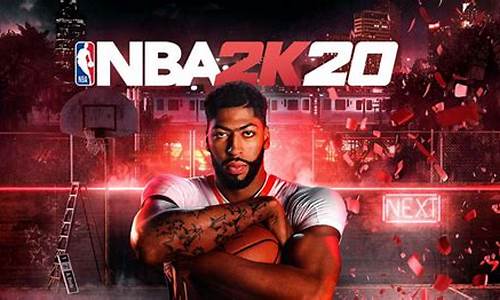 nba2k20手游王朝模式交易规则_nba2k20手游王朝模