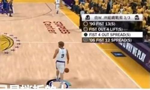 nba2k24呼叫空接_2k20呼叫空中接力