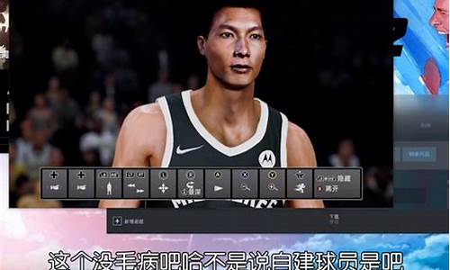 nba2k22生涯修改器_nba2k21生涯修改器贴吧