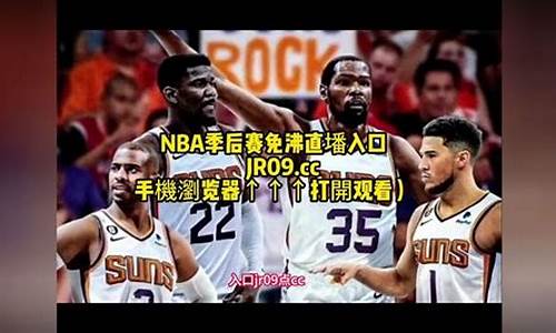 nba在哪一年创立_nba在哪一年成立