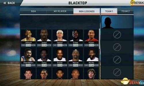 2k17捏脸数据大全_nba2k17生涯模式捏脸