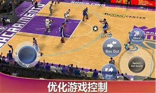 手机nba2k20怎么联机_手机nba2k20联机连不上