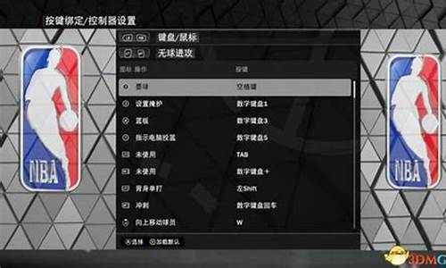 nba2k23配置要求pc_nba2k23配置要求