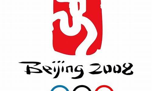 奥运会是今年还是明年_奥运会是2024还是2025