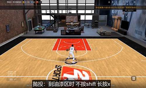 nba2kol2新手礼包怎么领_nba2kol2新手