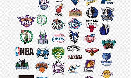 nba主要球队_nba的全部球队