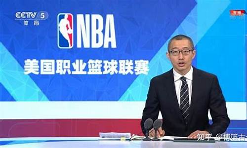 09年中央五台nba转播表今天_09年中央五台nba转播表