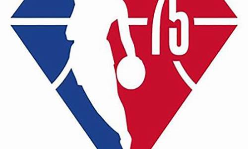 nba75周年75大球星排名_nba75周年75大球星排名名单