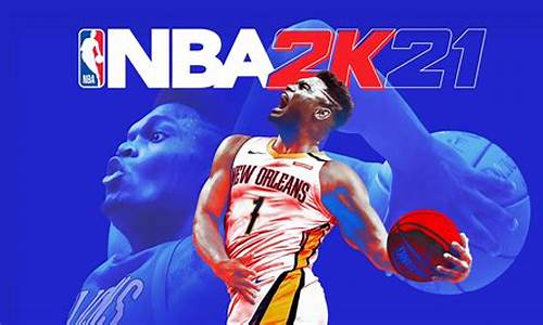 nba2k键盘操作设置_nba2k2021键盘设置