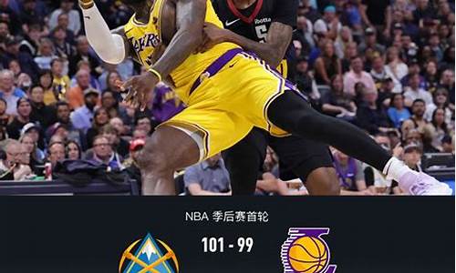 NBA战报今日排名_nba战报