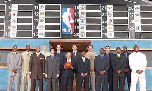 03年的nba选秀_03年nba选秀名次