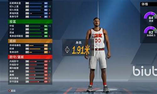 nba2k20怎么联机不了_nba2k20不能联机