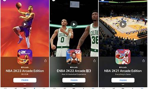 手游nba2k21怎么空中接力_nba2k21手游如何空接