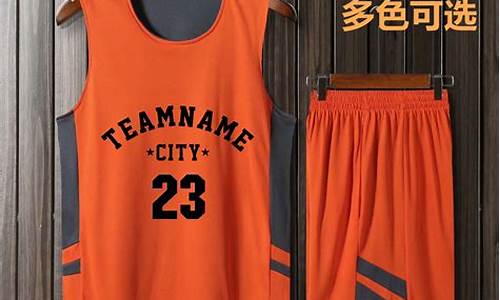 篮球服购买_nba篮球服专卖