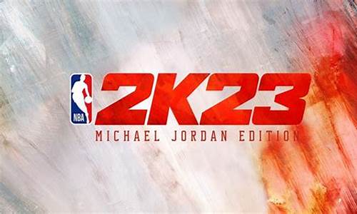 nba2k23破解版怎么玩mc模式_nba2k破解可以完整玩mc