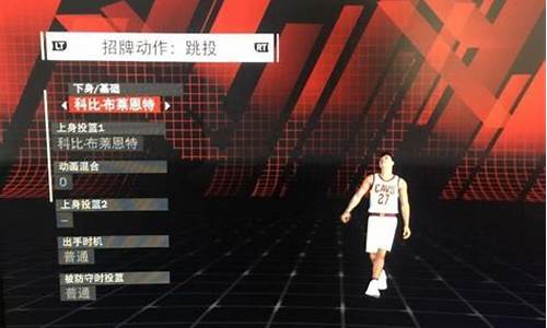 nba2k18怎么设置中文解说_nba2k18设置中文教程