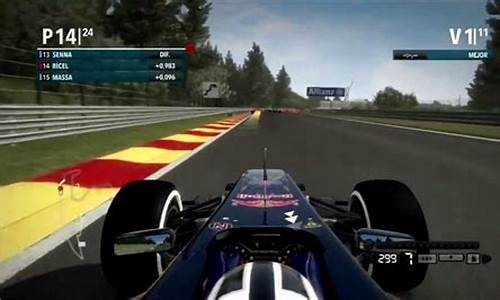 f12012赛程_f12012赛程表