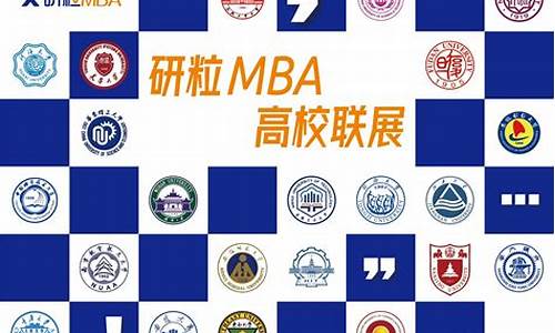 nba球队标志图片大全_nba球队队标大全