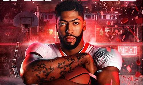 nba2k20下载解压后怎么打开_nba2k20解压安装教程