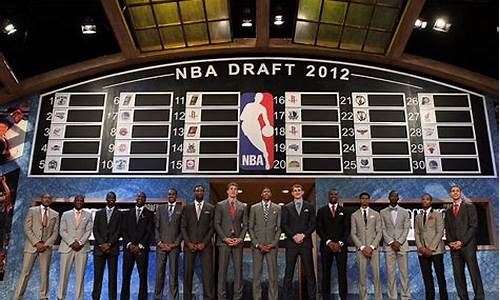 2012年nba选秀大会英文字幕_2012年nba选秀大会