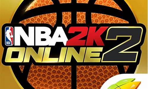 nba2k空接战术_nba2k空接战术怎么按