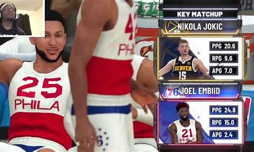 nba2k21怎么玩国家队_nba2k21怎么玩