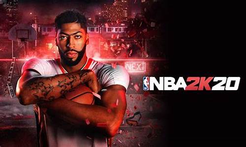 nba2k20终极联盟_nba2k20终极联盟怎么开始下赛季