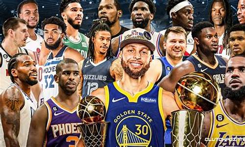 nba季后赛录像回放_NBA季后赛录像回放免费