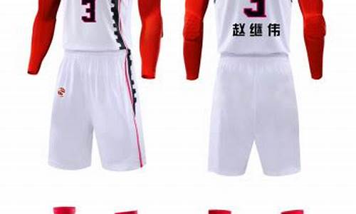 NBA篮球服_nba篮球服