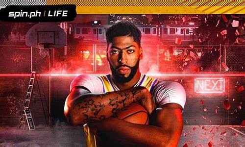 nba2k20如何删除王朝模式_nba2k20怎么删除王朝模