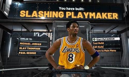 nba2k20,虫虫助手_nba2k20原版虫虫助手