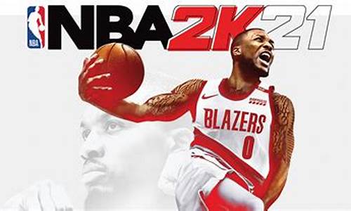 nba2k最低电脑配置_nba2k2021最低配置