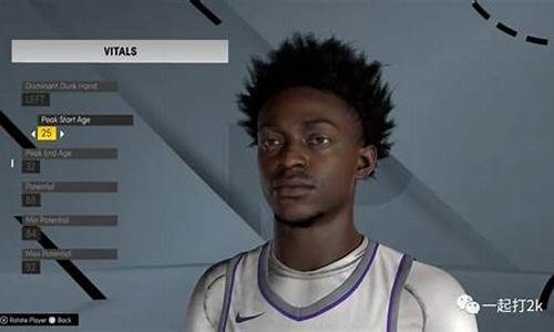 nba2k21生涯模式修改满能力满徽章_nba2k21生涯模式修改版能力