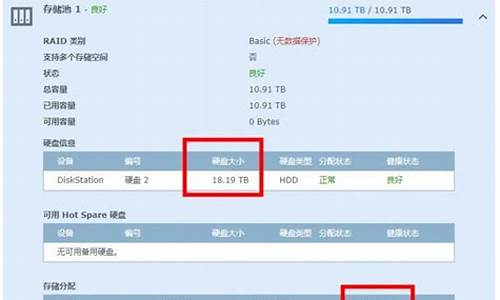 cba cba比赛赛程_cbacba最新消息