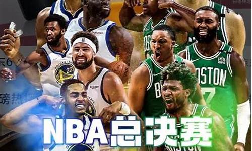 nba2020-2021火箭赛程_2022nba火箭最新消息