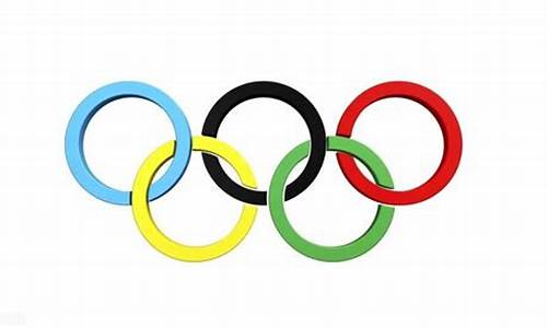 奥运五环的颜色可以换吗_奥运五环可以印在饰品上吗