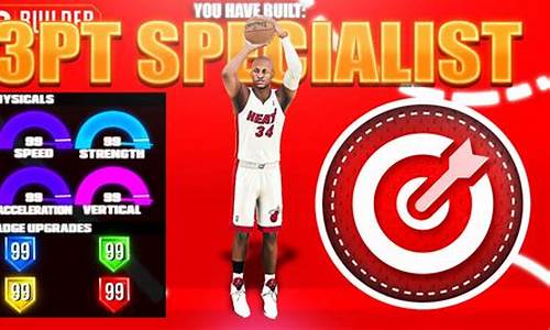 nba2k21怎么和好友打王朝_nba2k22怎么跟好友打