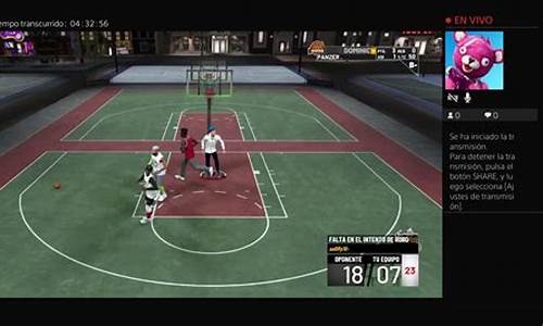 nba2k19键盘怎么空接_nba2k19键盘空接怎么按