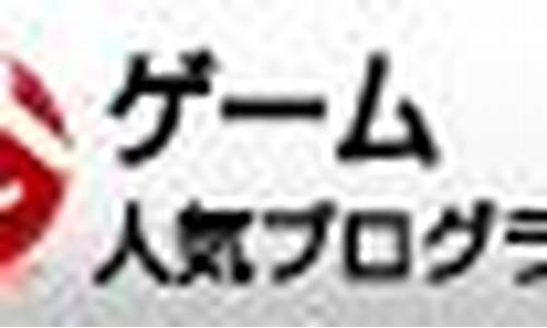 2012年11月14日nba_2012年11月14日距今多少天