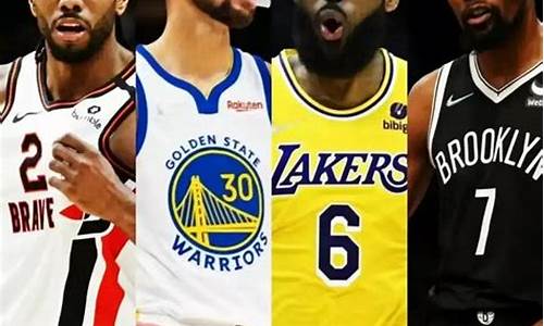 目前nba最厉害的球员_nba最厉害的球员前十