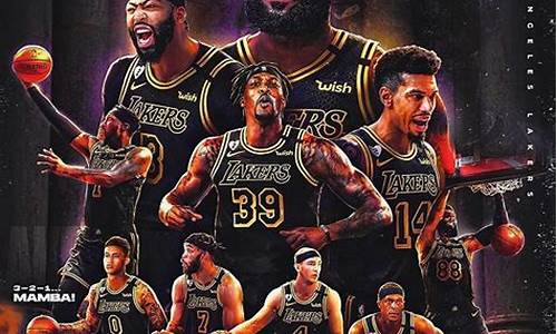 2020年nba常规赛利拉德得分_利拉德本赛季得分