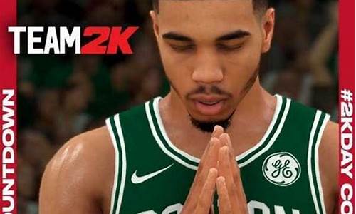 nba2k21连不上服务器怎么解决_nba2k21连不上服务器