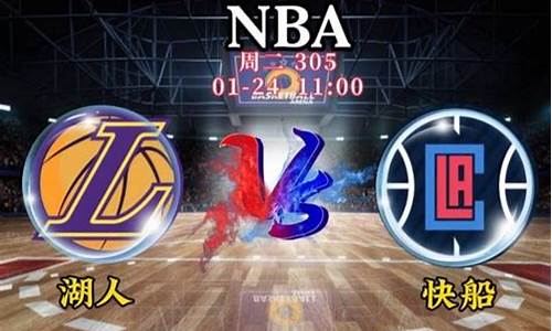 nba掘金vs湖人回放_掘金vs湖人g1