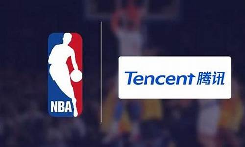 腾讯NBA版权会续约吗_腾讯nba版权