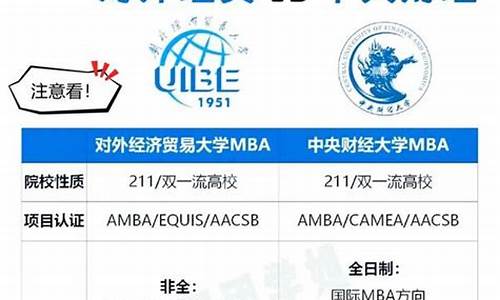 nba今日新闻最新消息_nba今日新闻最新消息直播