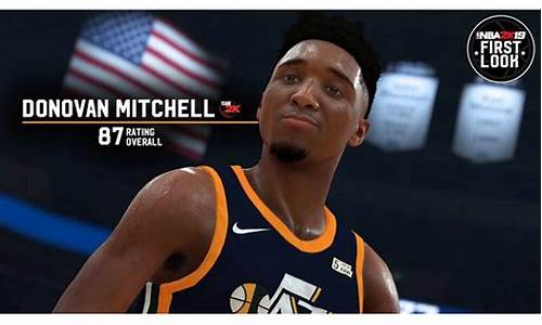 nba2k19辉煌生涯选哪个球队_nba2k19辉煌生涯