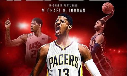 nba2k17自创球员物品库在哪_nba2k17自创球员怎么用