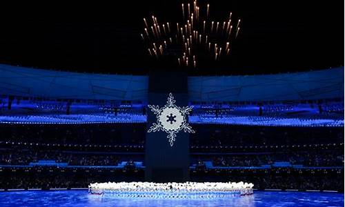 北京冬奥会开幕式在哪里举行_北京冬奥会开幕式在哪里举行的