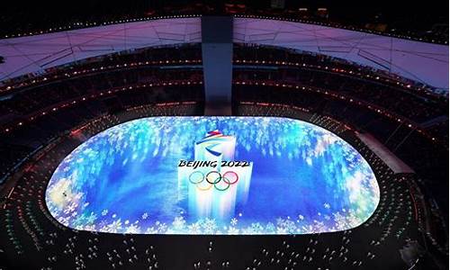 北京冬奥会时间2022具体时间_北京冬奥会时间2022具体时间开幕