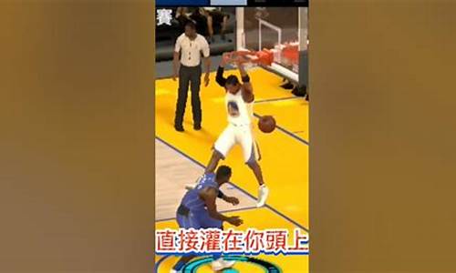 nba2k24空中接力_nba2k24空中接力怎么完成